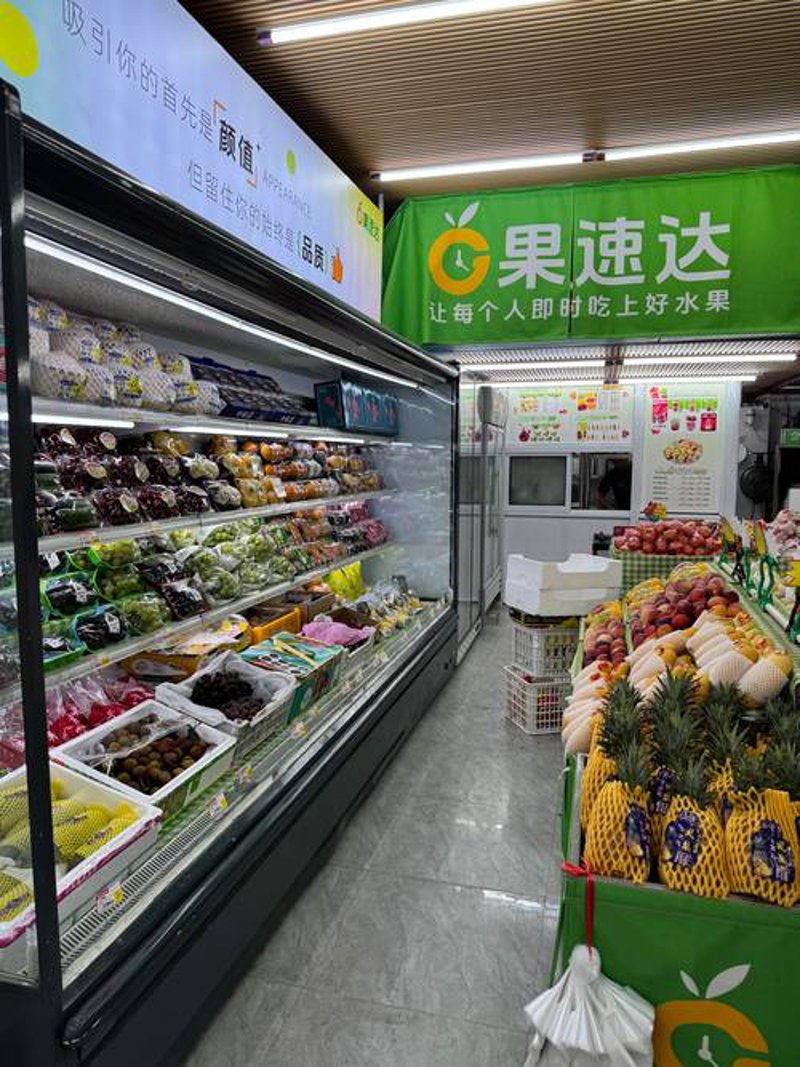 水果选购指南:挑选新鲜美味的时令水果