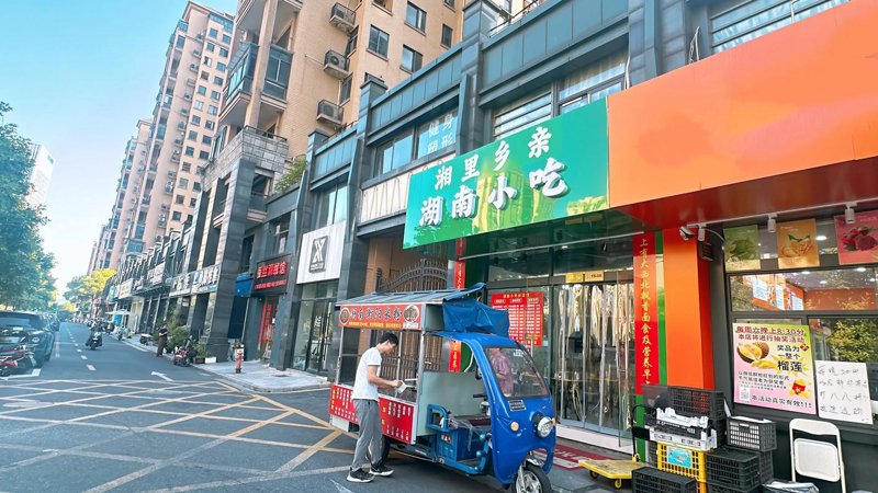 如何在繁忙生活中享受新鲜水果的甜美?