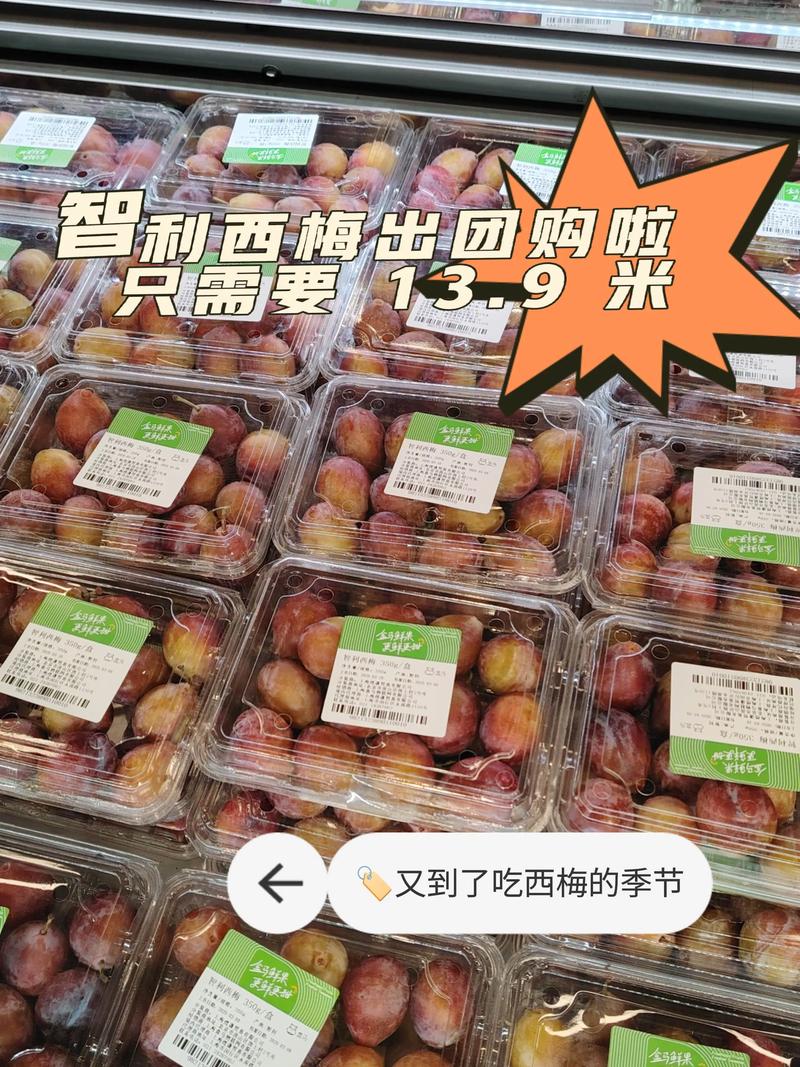 岳阳街道水果店:甜蜜的社区生活缩影